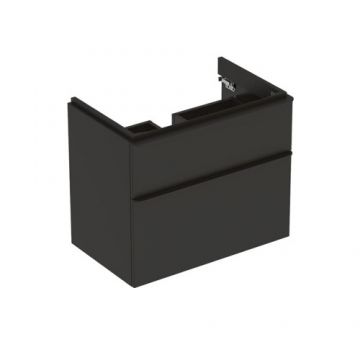Mobilier suspendat Geberit Smyle 74 cm, lava / gri inchis - Dimensiune 74 cm