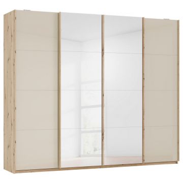 Dulap Cu Uși Culisante, 271/230/62 cm, șampanie, stejar Artisan