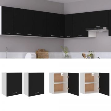 Dulapuri suspendate, 2 buc., negru, 50x31x60 cm, lemn prelucrat