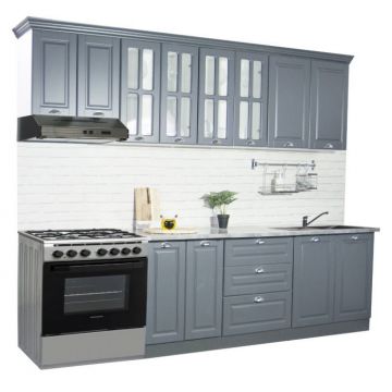 Set bucatarie SQUARE 260 cm, 7 corpuri, blat termorezistent, fronturi MDF, antracit Set bucatarie SQUARE 260 cm, 7 corpuri, blat termorezistent, fronturi MDF, antracit